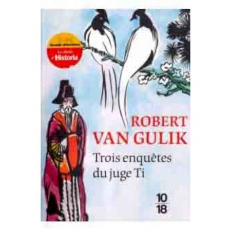 Домашнее чтение на французском языке, книга Trois enquetes du juge Ti заказать