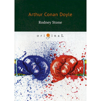 Rodney Stone