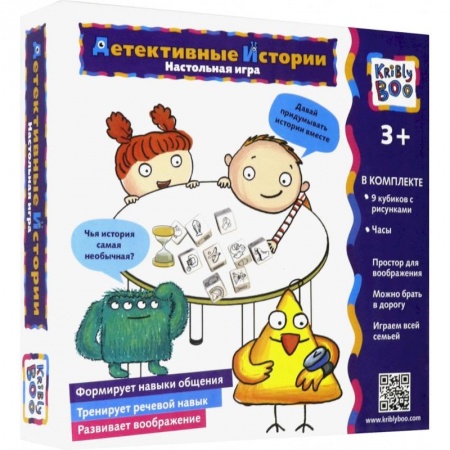 Игры на любой вкус, книга Настольная игра 'Детективные истории' (72383) заказать