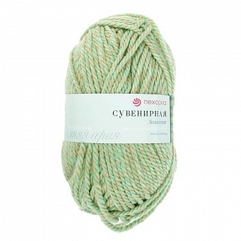 Сувенирная. Цвет 772-Салатовый меланж. 5x200 г