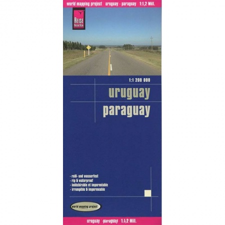Книги, книга Уругвай. Парагвай. Карта 1:1.200.000 заказать