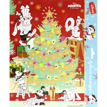 Адвент-календарь. Микки и друзья, дизайн 2Н Адвент-календарь. Микки и друзья, дизайн 2Н