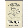 Факты, катастрофы, сенсации Факты, катастрофы, сенсации