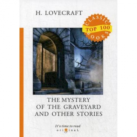 Чтение на английском языке, книга The Mystery of the Graveyard and Other Storie заказать