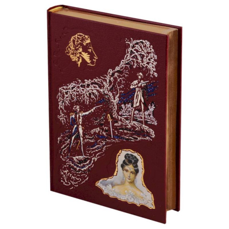 Русская классика, книга Руслан и Людмила заказать