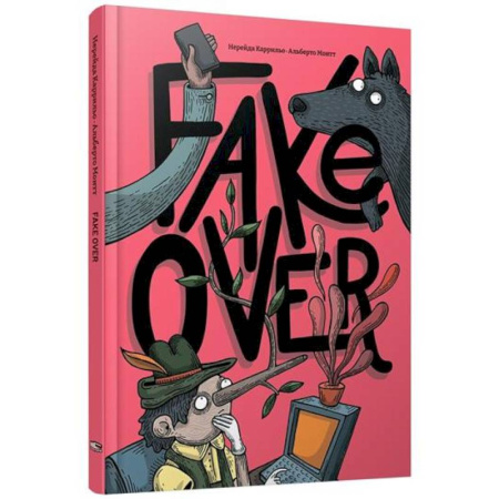 Психология, книга Fake over заказать