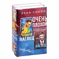 Эротическая проза Эротическая проза