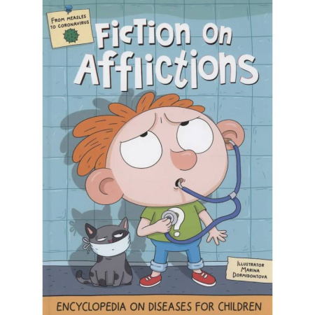 Чтение на английском языке, книга Fiction on afflictions. Стори  про хвори (на английском языке) заказать