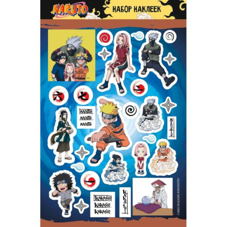 Книжки с наклейками, книга Наруто. Набор наклеек (Хокагэ) заказать