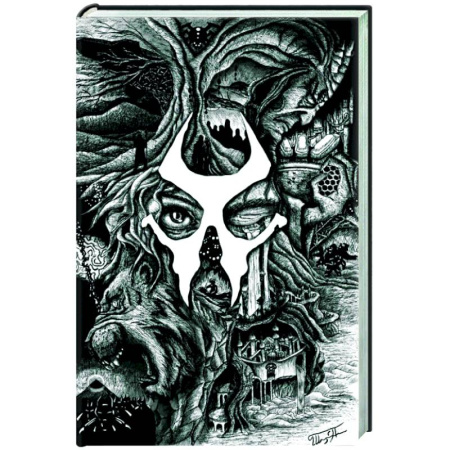 Русское фэнтези, книга Сэт 'Чужая судьба' заказать