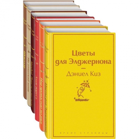 Зарубежная классика, книга Зимний вечер (комплект из 6 книг) заказать