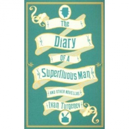 Английский язык, книга The Diary of a Superfluous Man and Other Novellas заказать