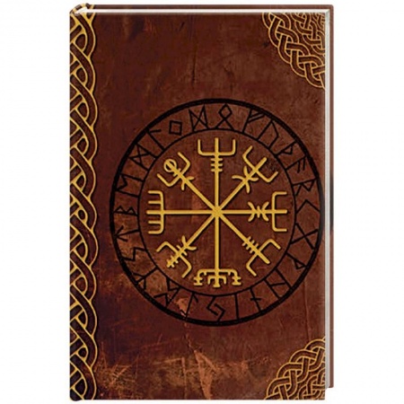 Гадания, толкования снов, книга Дневник Рун заказать