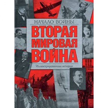 Книги, книга Что растет на грядке (с образцами и стихами) заказать
