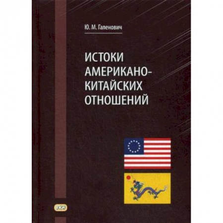 Учебники, самоучители, пособия, книга Практический самоучитель японского языка заказать