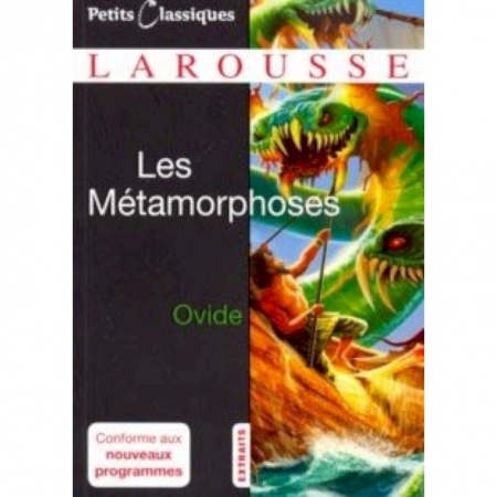 Домашнее чтение на французском языке, книга Metamorphoses NED заказать