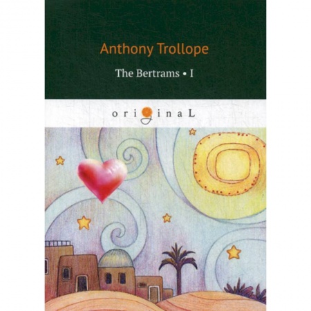 Чтение на английском языке, книга The Bertrams I заказать