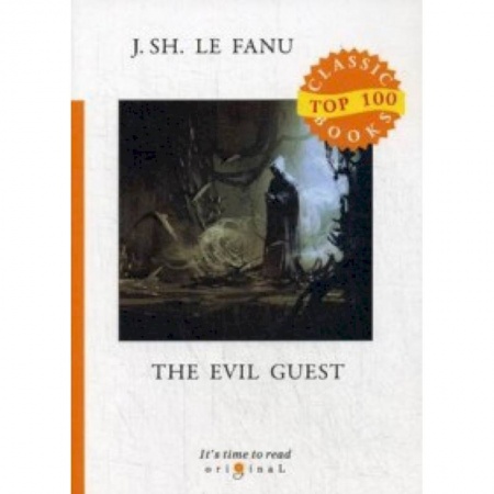 Чтение на английском языке, книга The Evil Guest заказать