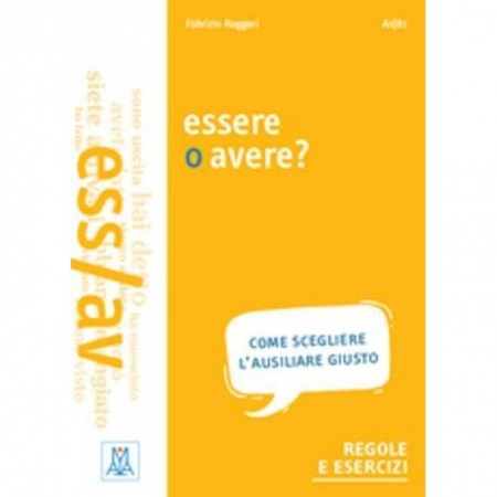 Домашнее чтение на итальянском языке, книга Essere o avere? заказать