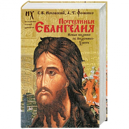 Книги, книга Жизнь как третий раунд заказать