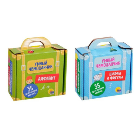 Азбука. Букварь, книга Комплект 'Умный чемоданчик': Алфавит + Цифры и фигуры заказать