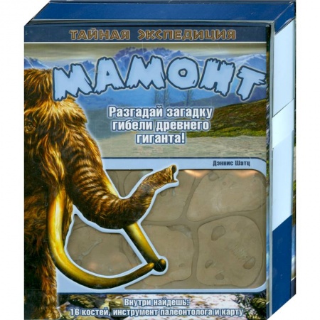Книги, книга Мамонт заказать