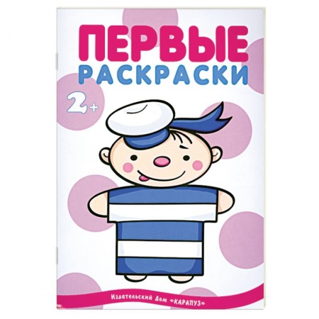 Книги, книга Профессии заказать