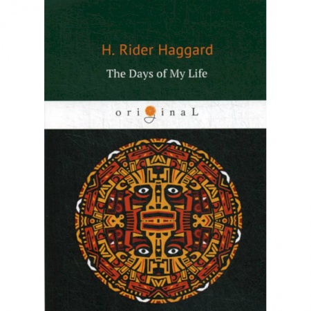Чтение на английском языке, книга The Days of My Life заказать
