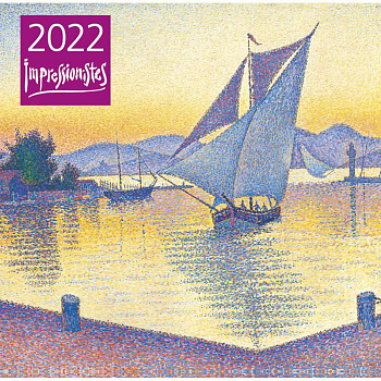 Импрессионисты. Календарь настенный на 2022 год Импрессионисты. Календарь настенный на 2022 год