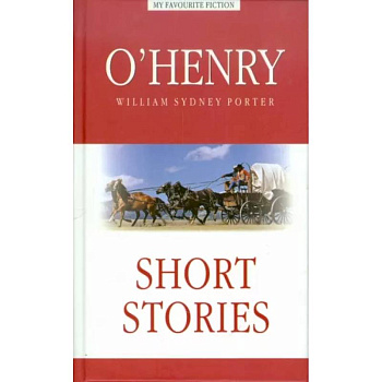 Short Stories = Рассказы Short Stories = Рассказы