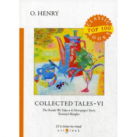 Чтение на английском языке, книга Collected Tales VI заказать