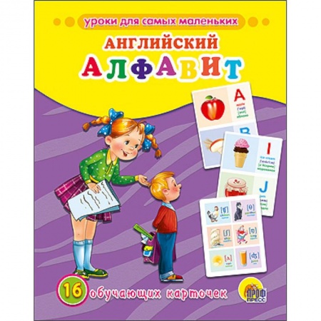 Книги, книга Обучающие карточки 'Английский алфавит' заказать