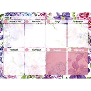 Цветы Цветы