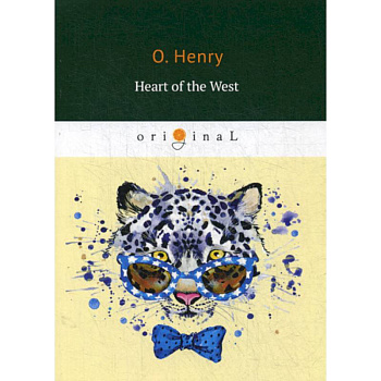 Heart of the West Heart of the West