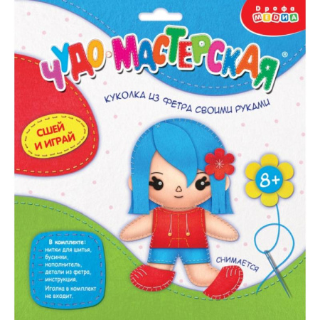 Мягкие игрушки. Куклы, книга Игрушка из фетра своими руками. 4516 Куколка заказать