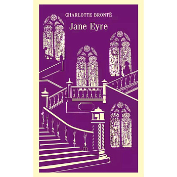 Jane Eyre Jane Eyre