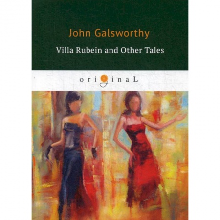 Чтение на английском языке, книга Villa Rubein and Other Tales заказать