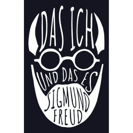 Немецкий язык, книга Das Ich und das Es заказать