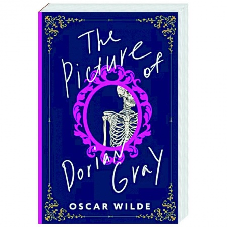 Чтение на английском языке, книга The Picture of Dorian Gray заказать