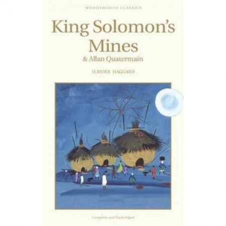 Чтение на английском языке, книга King Solomons Mines & Allan Quatermain заказать