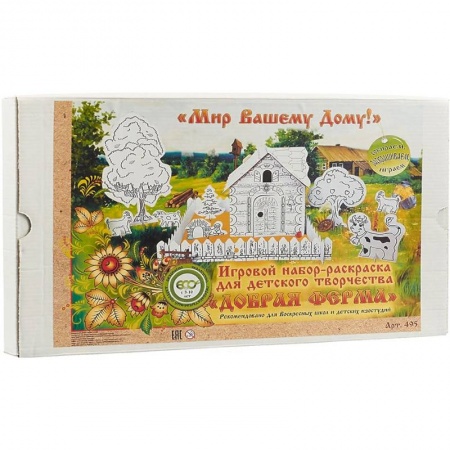 Поделки, мастерилки, книга Добрая ферма. Игровой набор-раскраска для детского творчества заказать