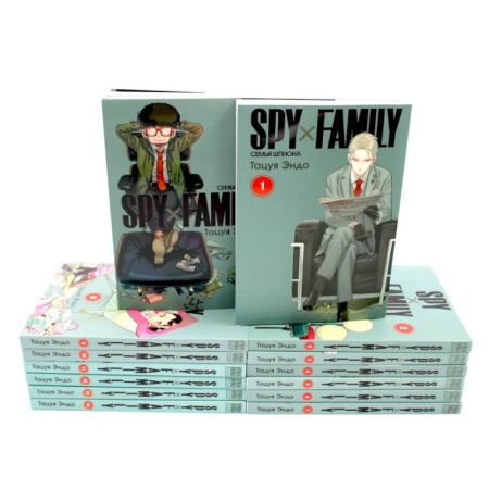 Комиксы. Манга, книга SPY x FAMILY: Семья шпиона: Т. 1-14: манга (комплект из 14-ти книг) заказать