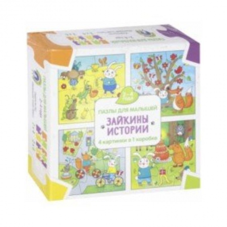 Другое, книга Зайкины истории заказать