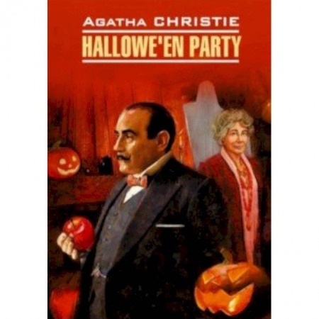 Чтение на английском языке, книга Hallowe'en Party заказать