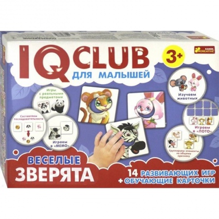 Знакомство с миром, развитие малыша, книга Веселые зверята заказать