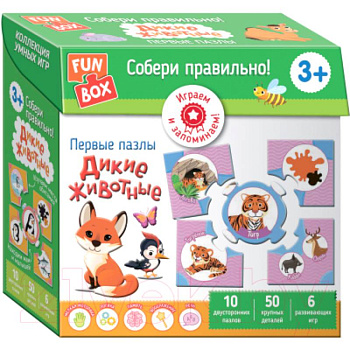Собери правильно! Дикие животные Собери правильно! Дикие животные