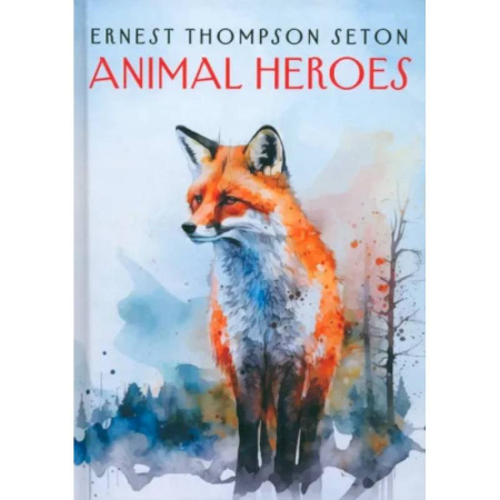 Чтение на английском языке, книга Animal Heroes заказать