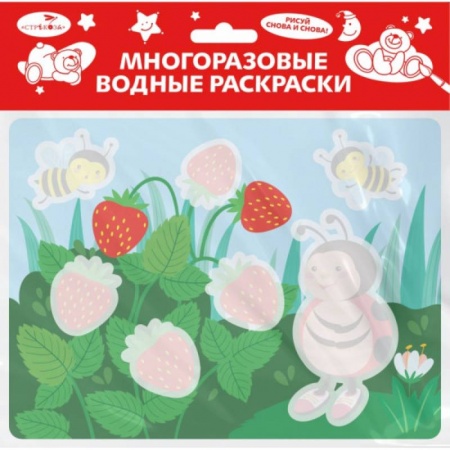 Книжки с наклейками, книга Божья коровка. Многоразовые водные раскраски заказать