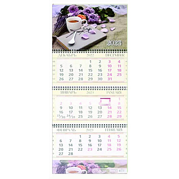 Календарь квартальный на 2023 год Винтаж Календарь квартальный на 2023 год Винтаж