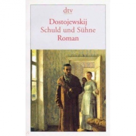 Билингвы и книги на иностранных языках, книга Schuld und Suehne заказать